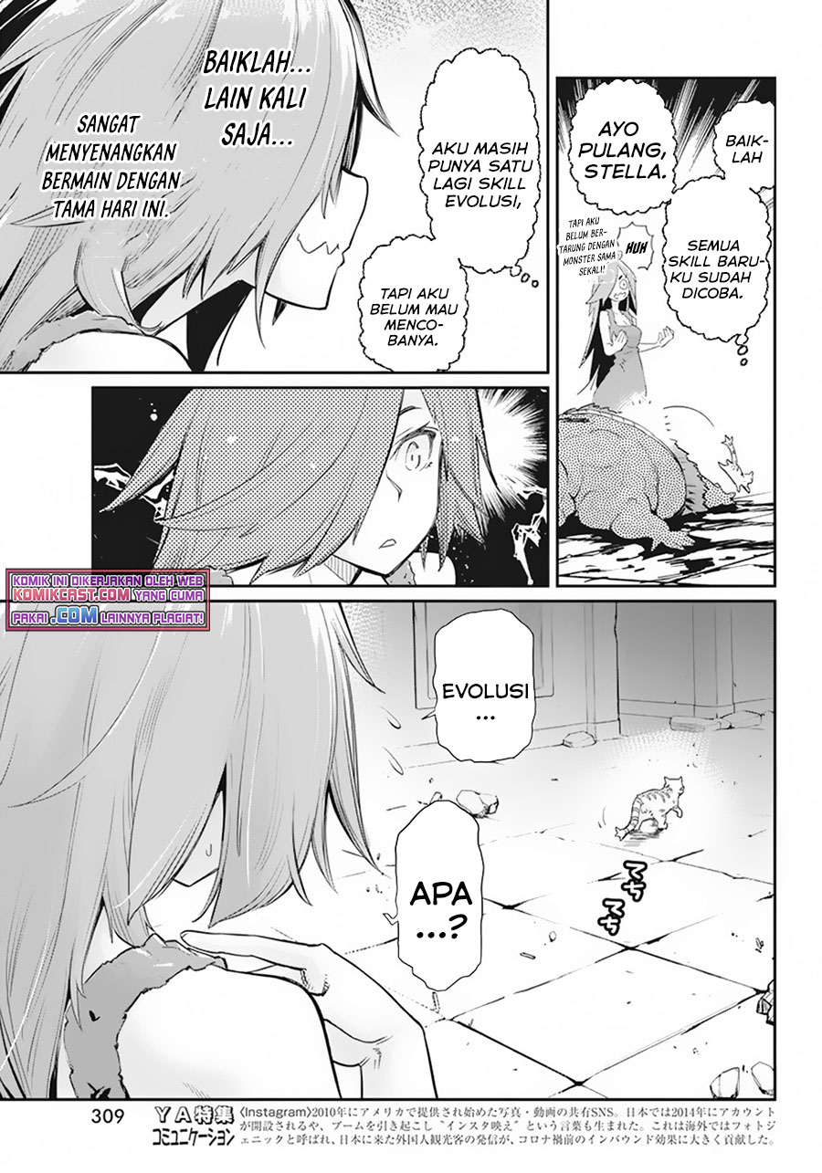 S-Rank Monster no Behemoth Dakedo, Neko to Machigawarete Erufu Musume no Kishi (Pet) Toshite Kurashitemasu Chapter 39 Gambar 20